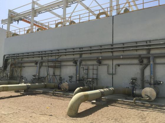 Barka Independent Water Project