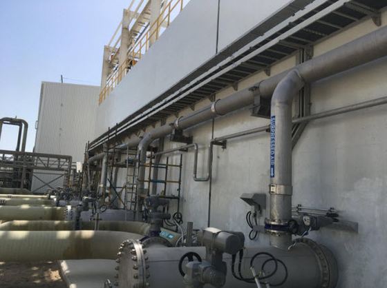 Barka Independent Water Project