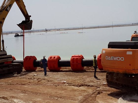 Arab Potash Company
