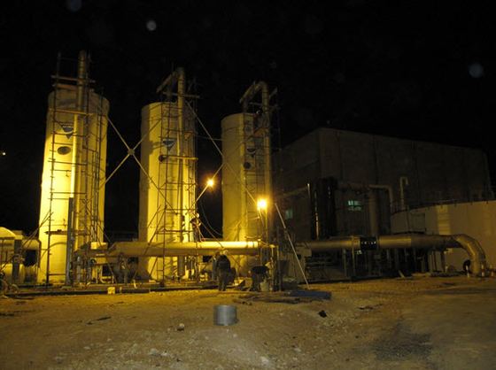 Samra Wastewater Treatment Plant, Phase 1