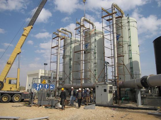 Samra Wastewater Treatment Plant, Phase 1